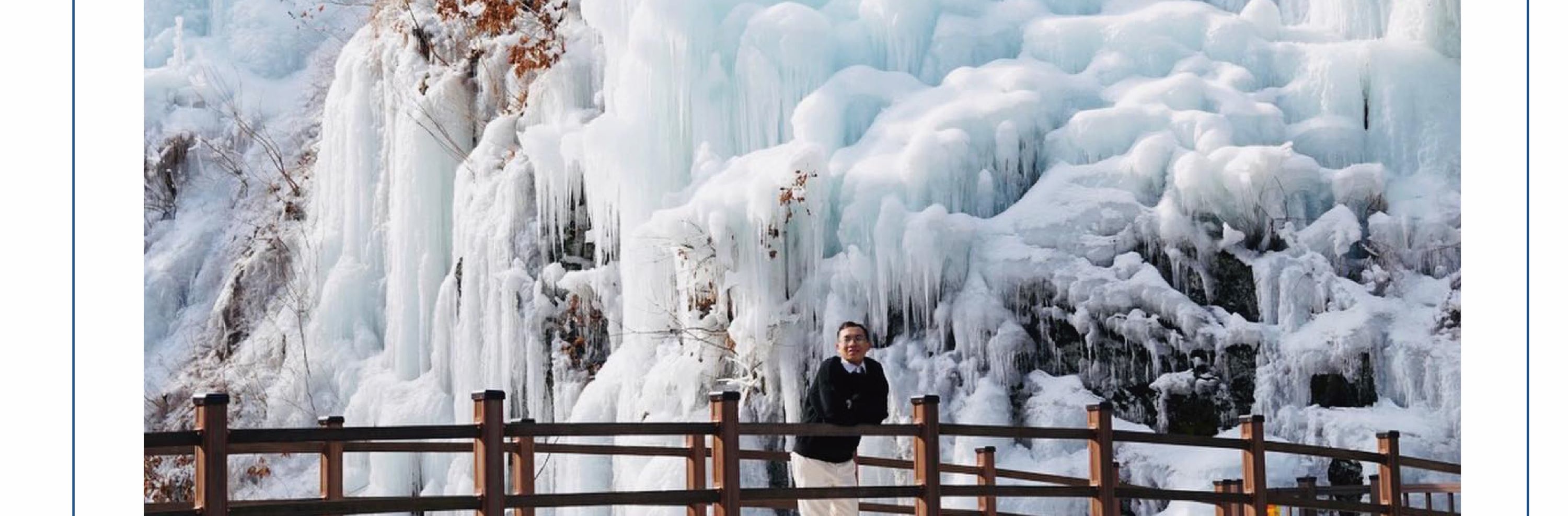 Cheongyang Ice Festival & Nami & Eobi Ice Valley & Strawberry Tour
