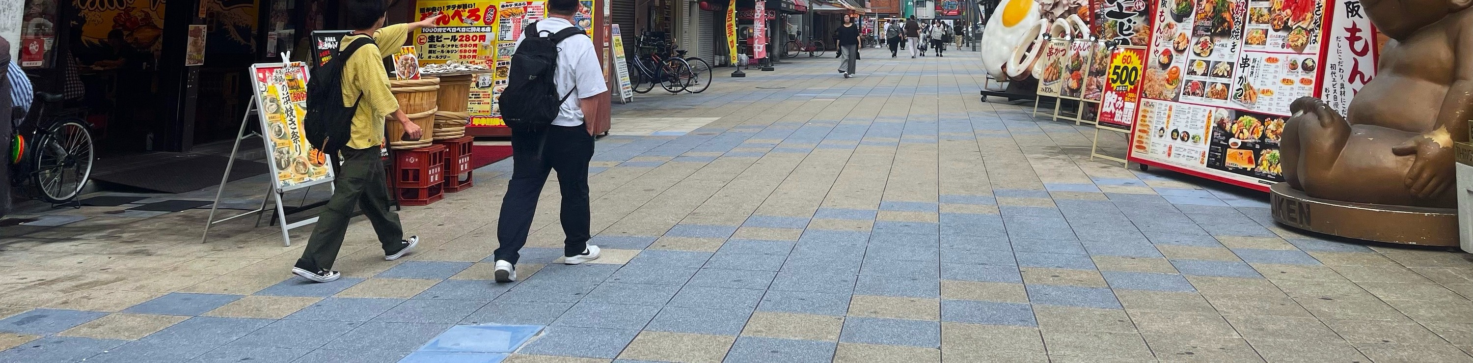 大阪新世界日間街頭美食之旅