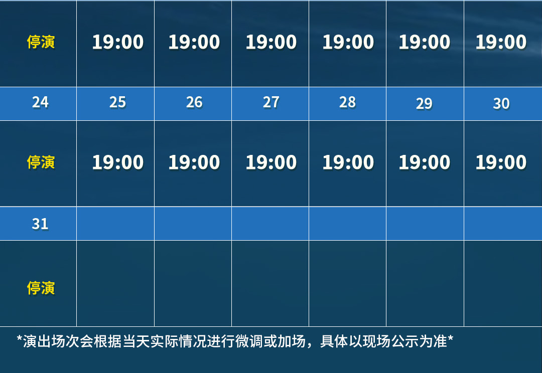 夢迴嶺南