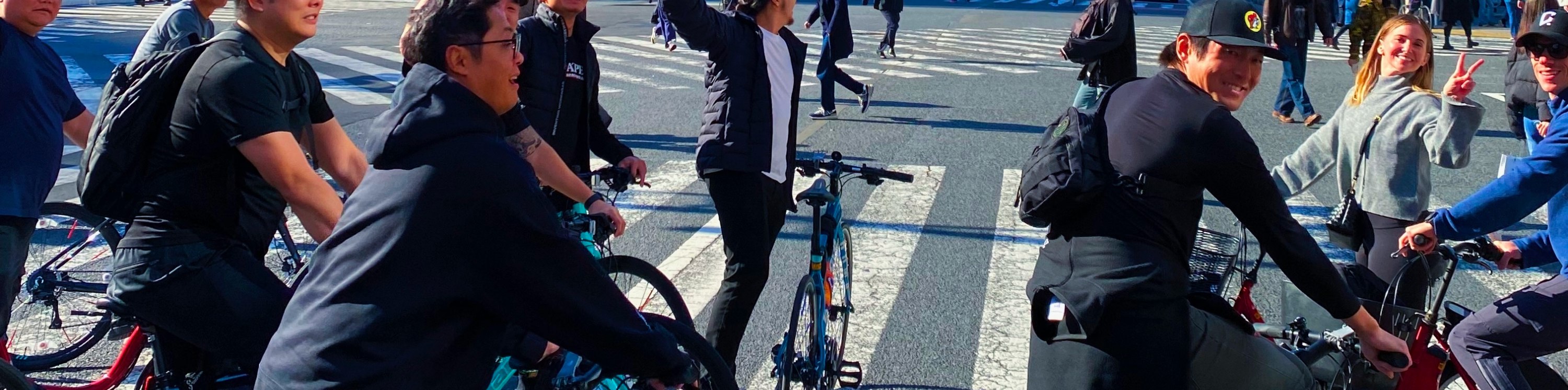 東京市中心區域 3 小時自行車／電動自行車之旅