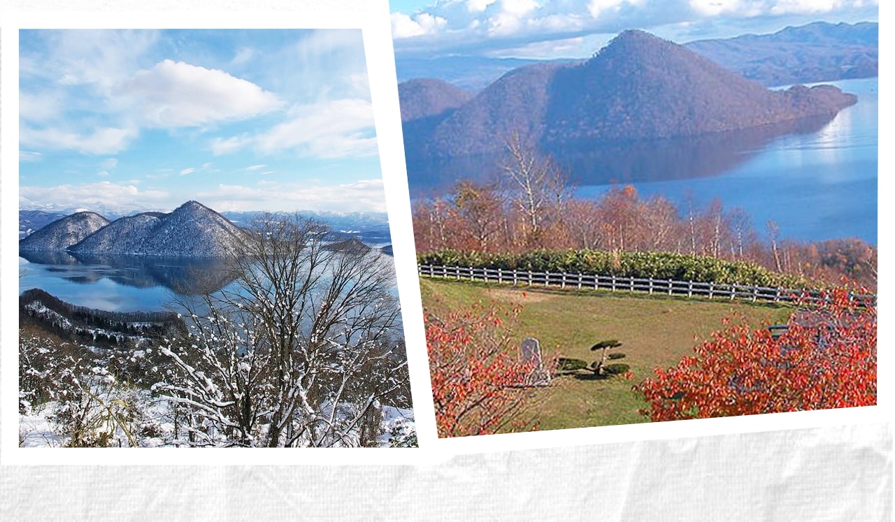 洞爺湖展望臺可俯瞰湖心島、羊蹄山、昭和新山與有珠山,全景盡收眼底。 洞爺湖展望臺可俯瞰湖心島、羊蹄山、昭和新山與有珠山,全景盡收眼底。