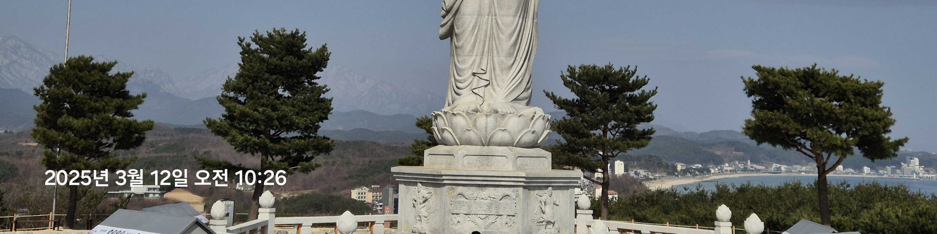 束草雪嶽山和東海之旅