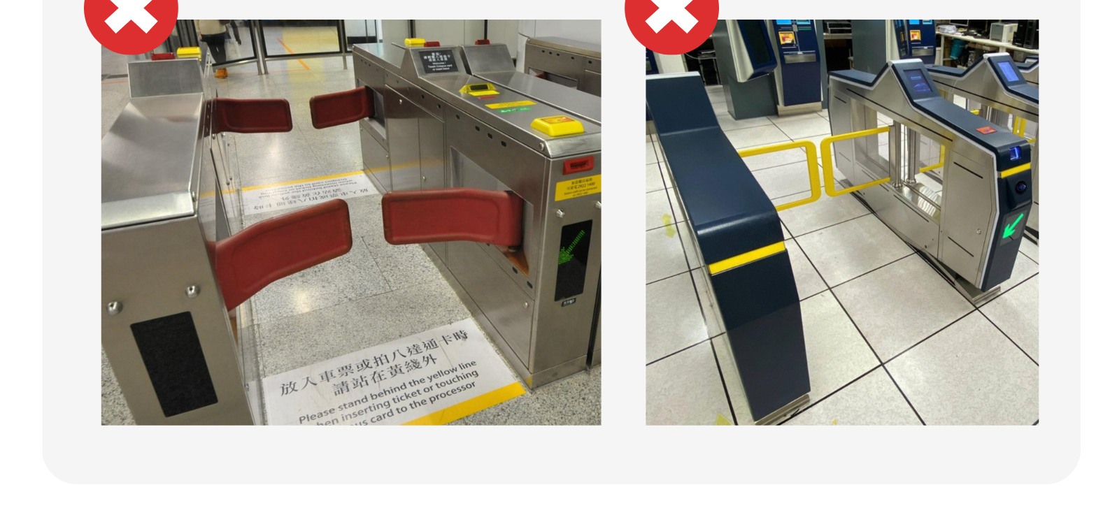 請於正確閘門掃描 QR Code 進站 請於正確閘門掃描 QR Code 進站
