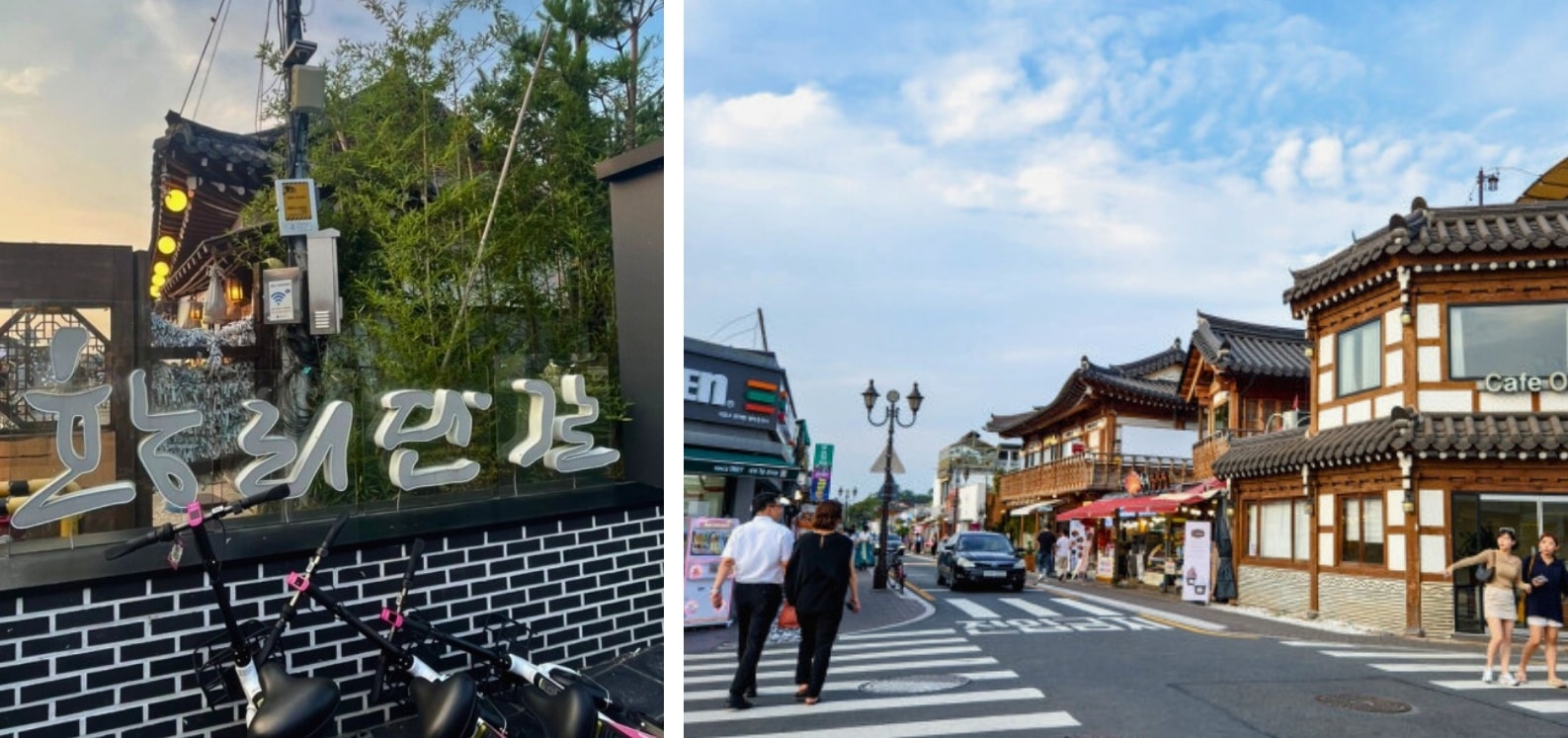 慶州黃理團路×佛國寺秋楓之旅（釜山）