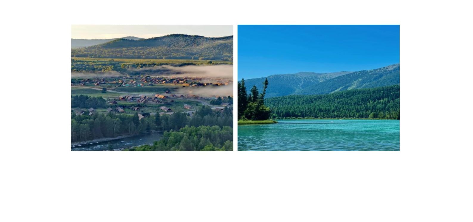 Tianshan Secret Realm · Fairyland of Northern Xinjiang