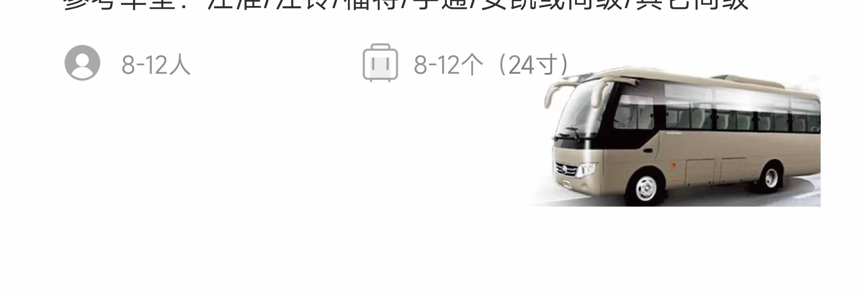 川西閒與野·秘境旅行家7日遊（月亮湖&湖畔野宴下午茶+提弄秘境守候貢嘎雪山+環湖輕徒步+丹巴中路藏寨+木雅大寺+格底拉姆+甲根壩）