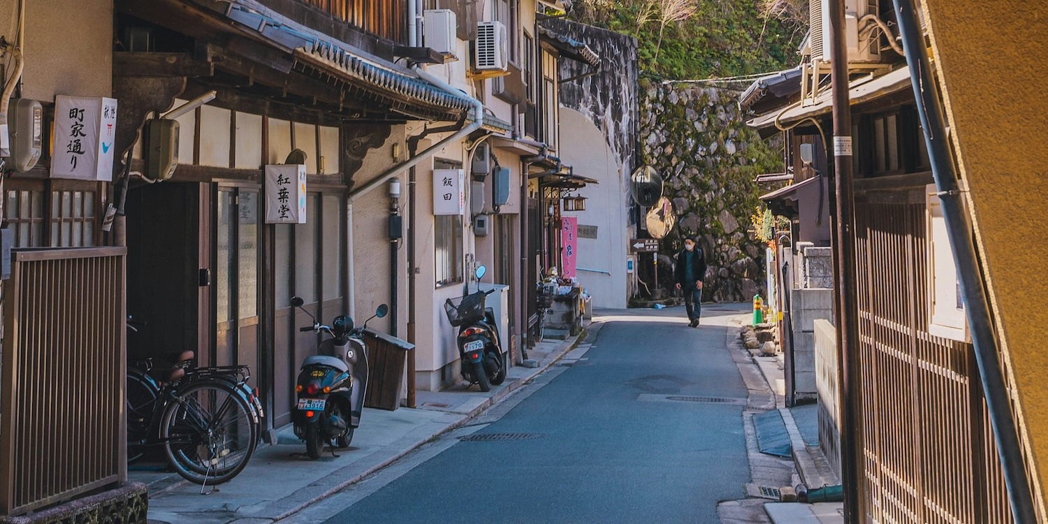 宮島和平紀念公園之旅 