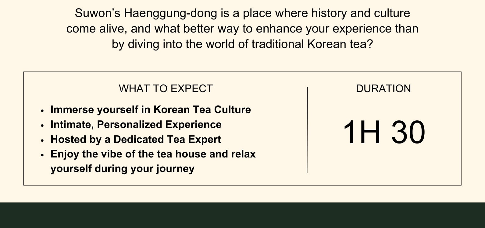 水原 (Suwon) 茶文化與品茗體驗