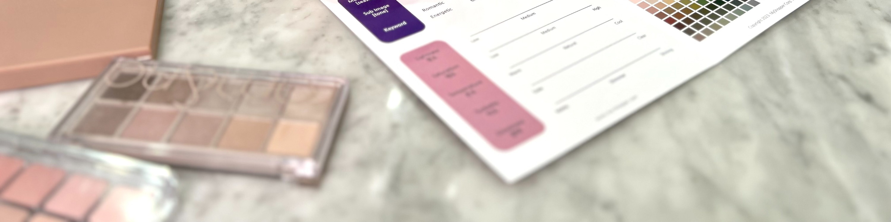 江南 Myshopper 分店個人色彩諮詢 & 化妝