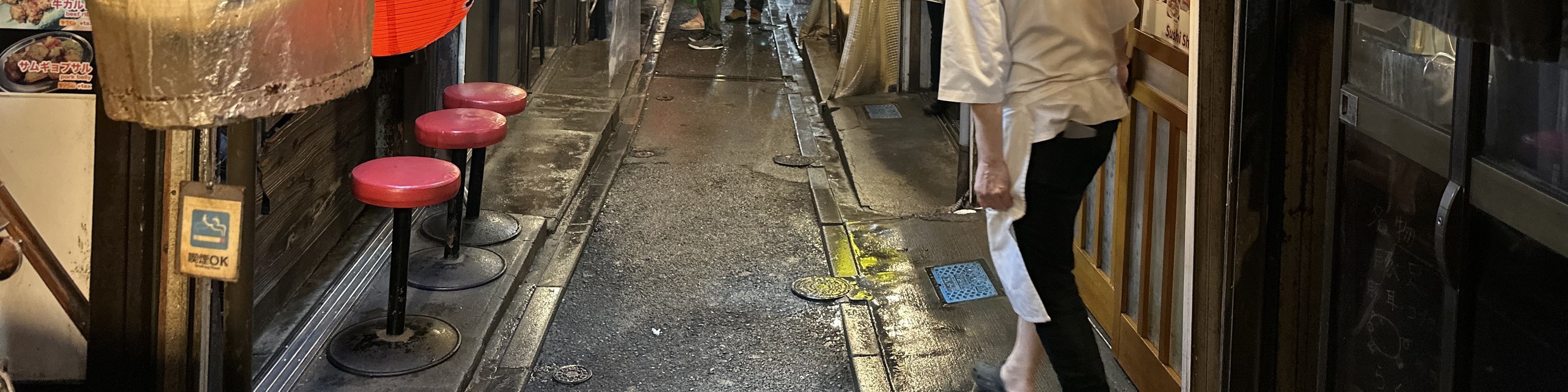 東京：新宿美食之旅，品嚐 13 道料理，走訪 4 家在地餐廳