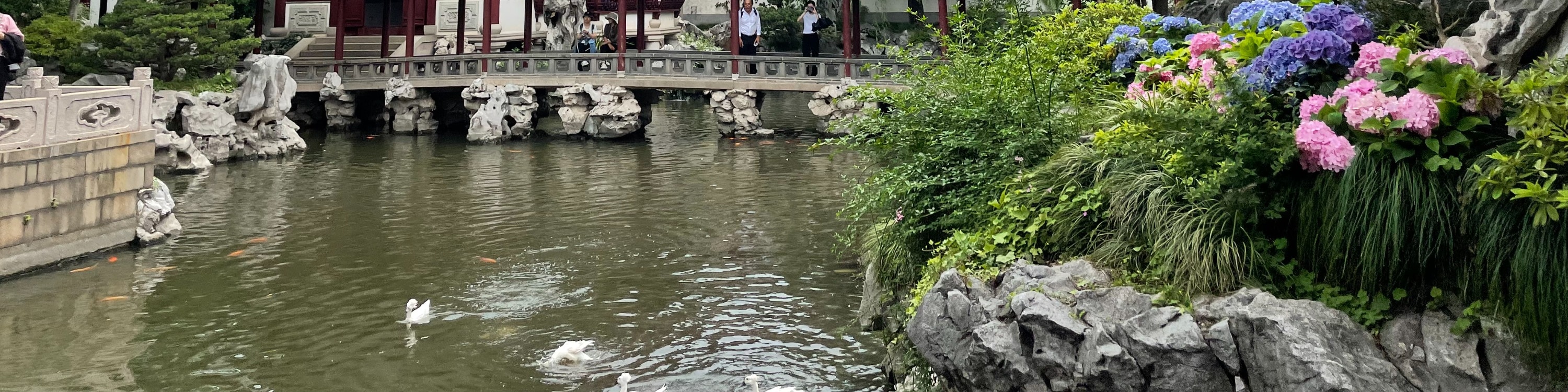 Yu Garden