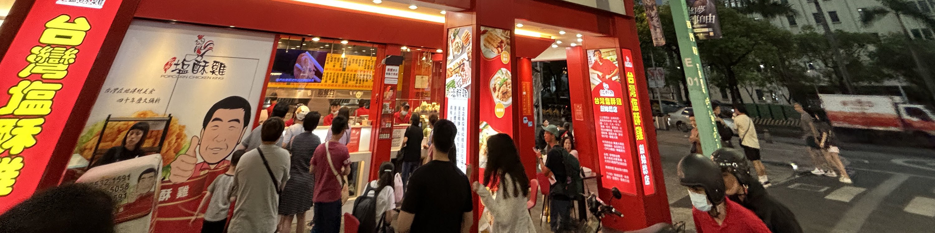 Taipei Foodie + History Walking Tour