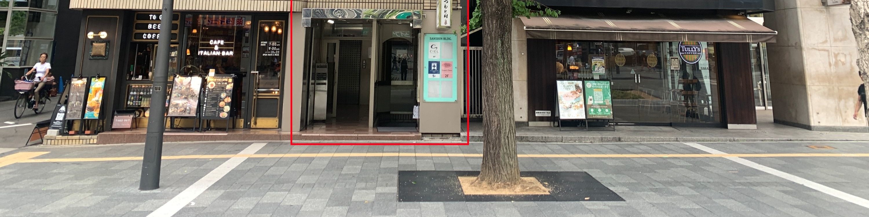 Osaka Namba Chopstick Making Workshop - Thumbnail 16