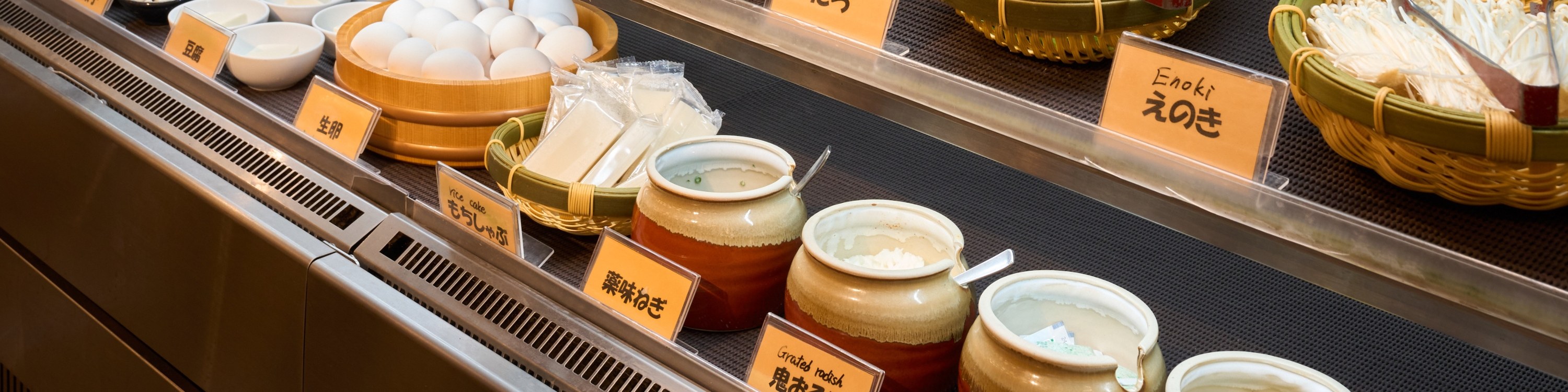 和牛しゃぶしゃぶ食べ放題 肉屋横丁(Niku-ya-Yokocho) 和牛涮涮鍋吃到飽 - 東京秋葉原