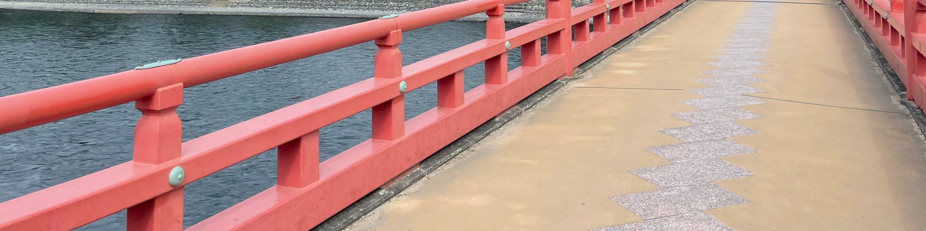 京都宇治半日抹茶體驗