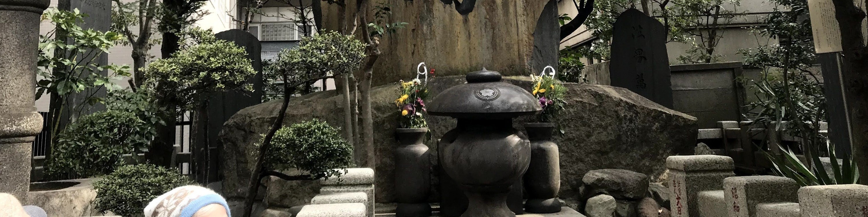 東京大相撲錦標賽之旅