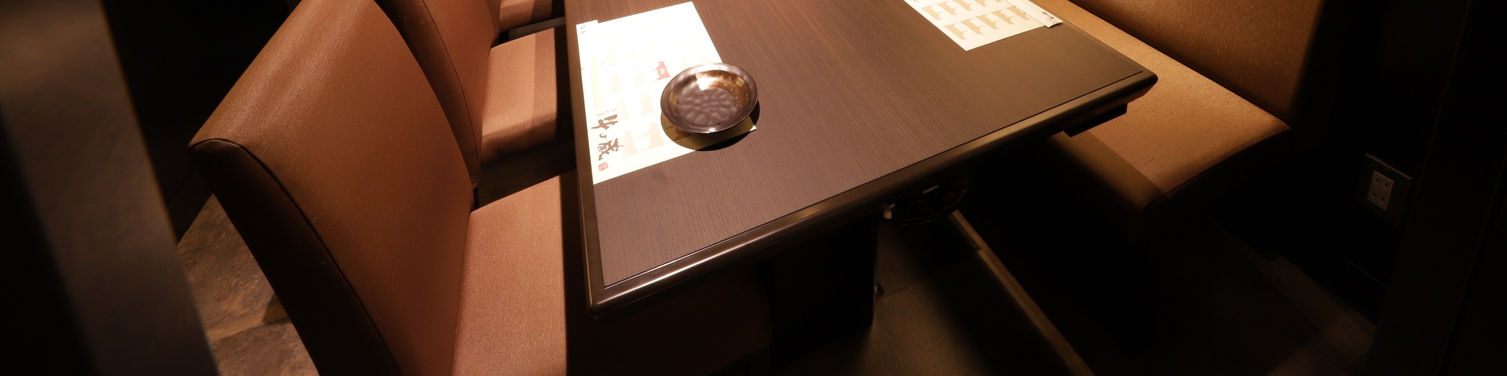 薩摩 牛の蔵 (Satsuma USHINOKURA) 和牛燒肉 - 大阪難波