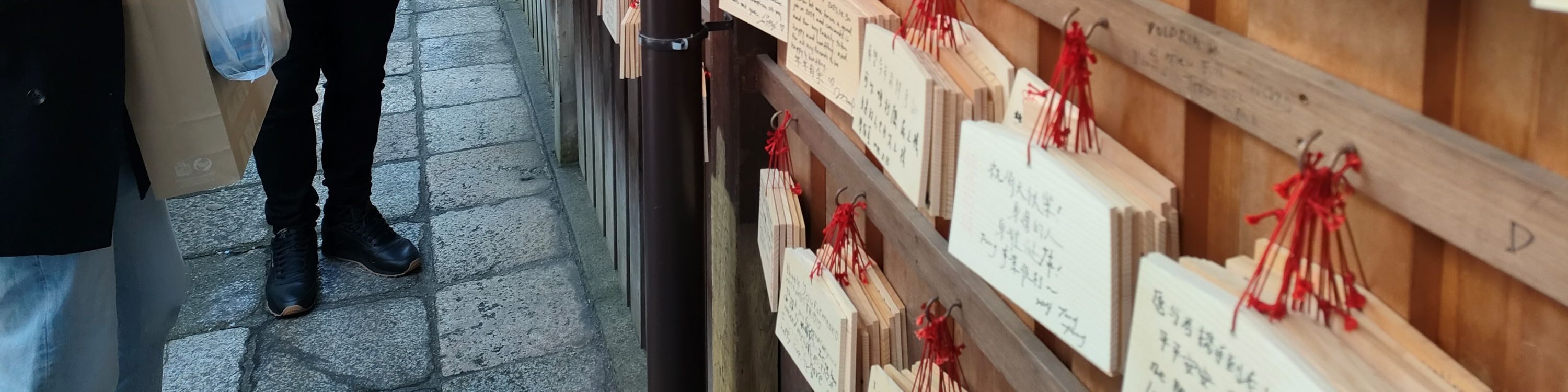 3小時京都私人清酒釀造體驗及廚房之旅