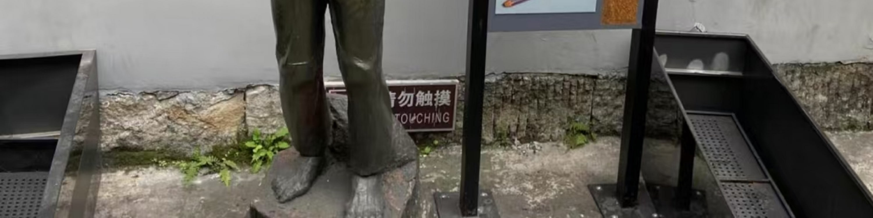 重慶魔幻山城暢玩五日遊（2~8人精品小團+天生三橋+仙女山公園+《印象武隆》演出+烏江畫廊遊船++磁器口川劇變臉+江景火鍋+統景溫泉）