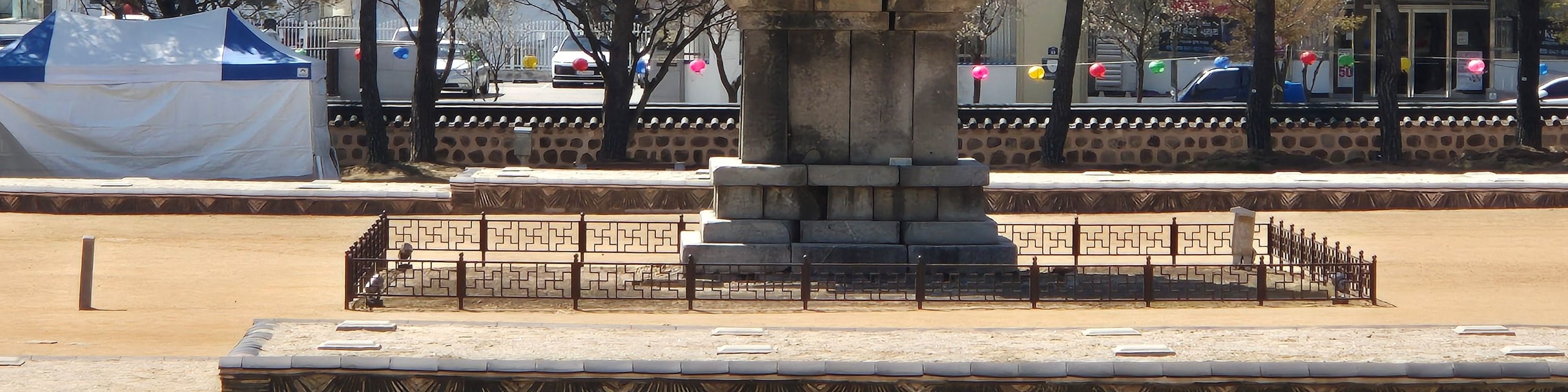 Feel  the spirit of Baekje kingdom and see the beautiful culture