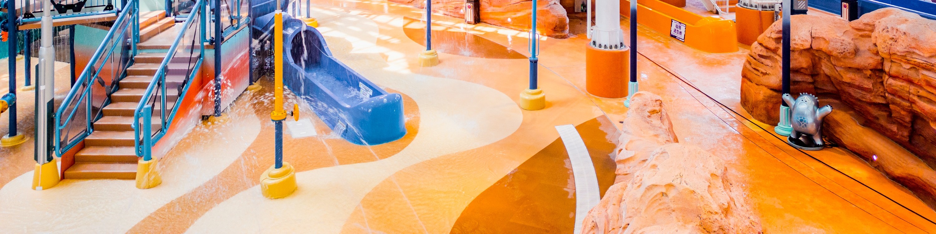Studio City Water Park LAUNCH TOWER