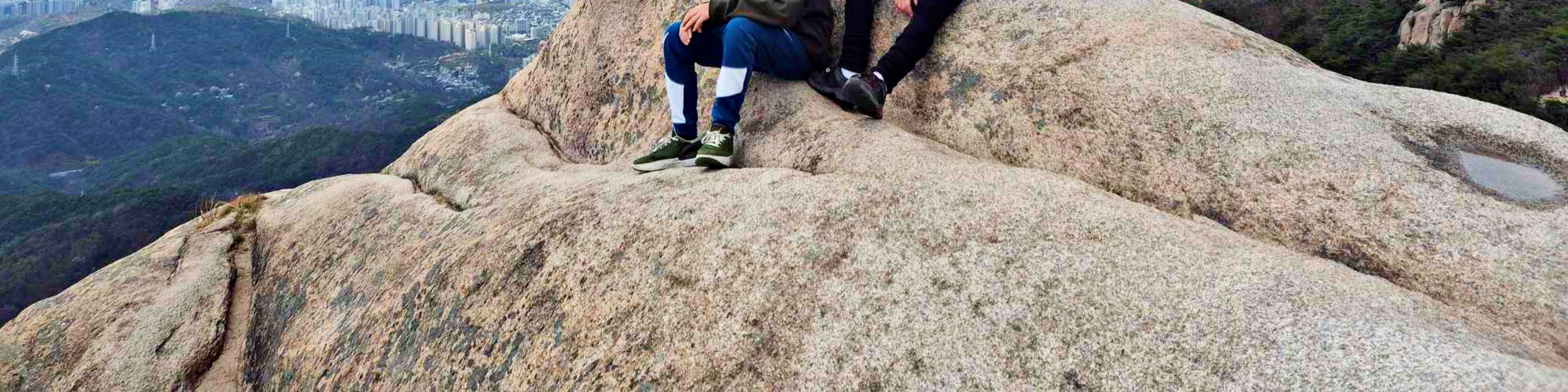 北漢山稜線健行之旅