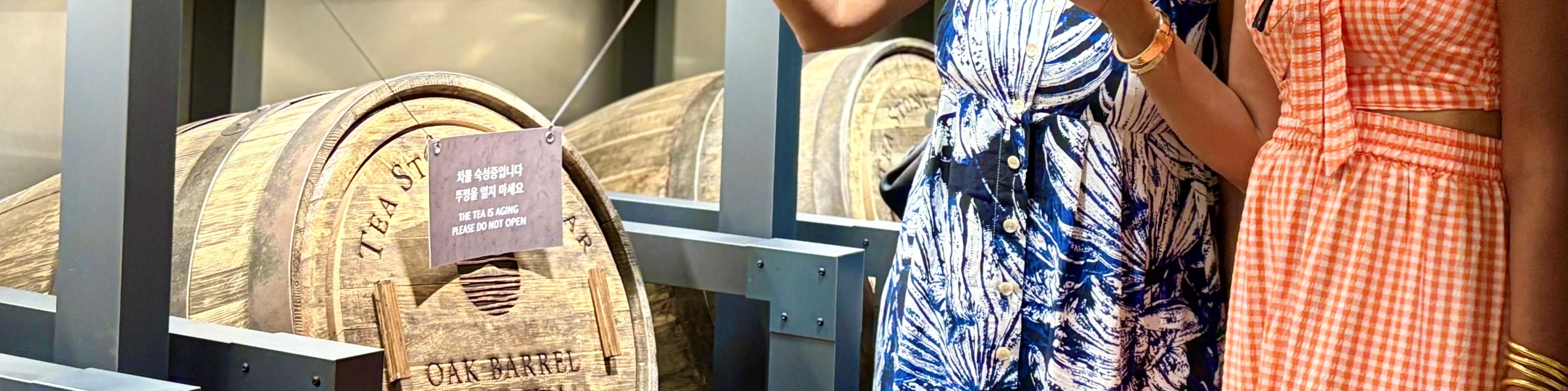 探索O’Sulloc茶博物館新開放的熟成茶窖。 探索O’Sulloc茶博物館新開放的熟成茶窖。