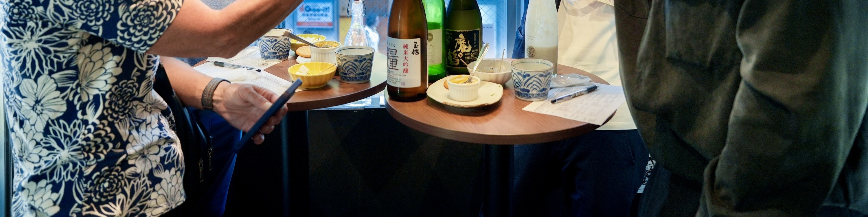 Shibuya Sake Tasting Experience in Tokyo - Thumbnail 4