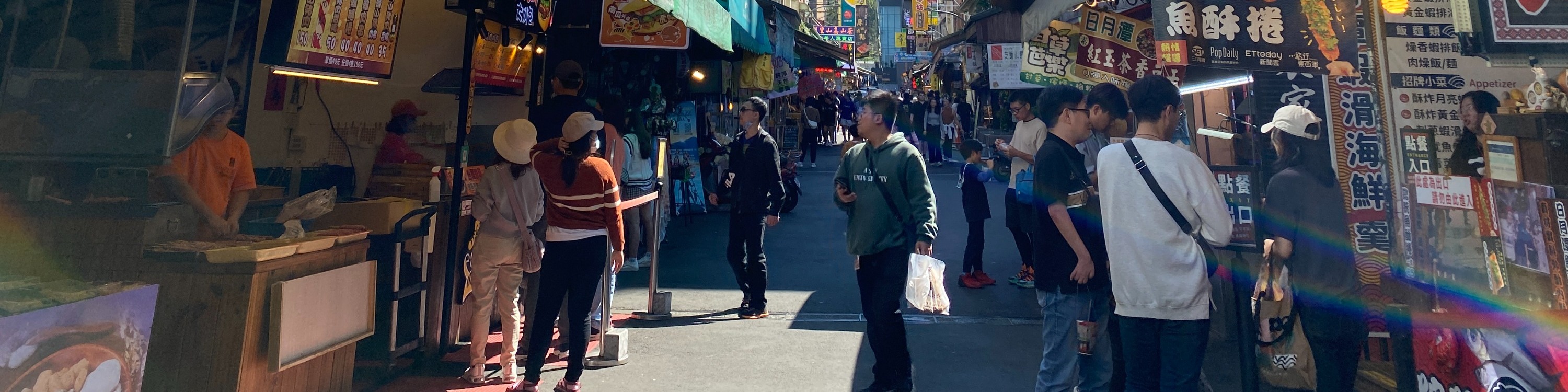 南投日月潭一日遊（含船票）