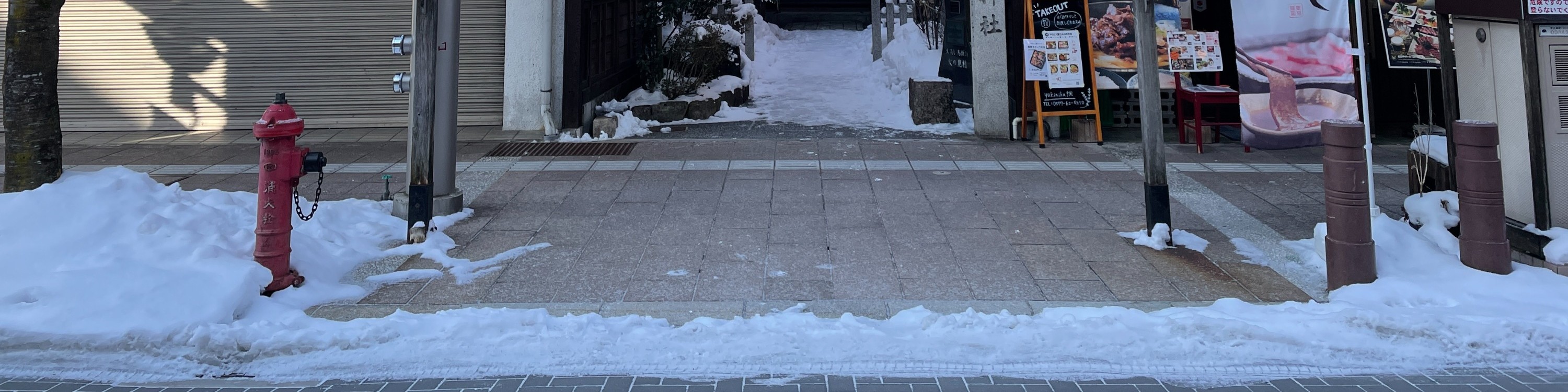 高山飛驒民俗村徒步之旅