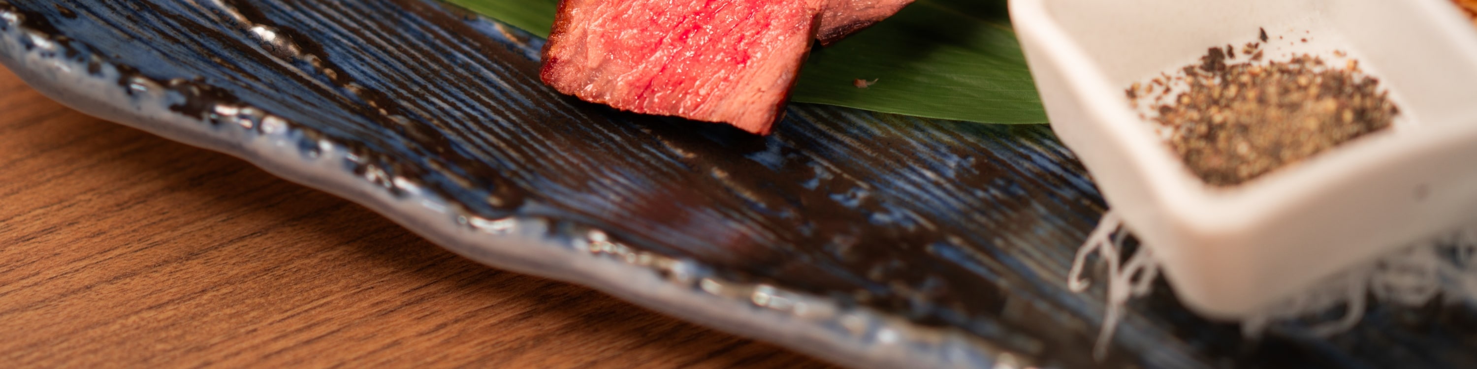 離山房 (Hanare By Takayama Restaurant)