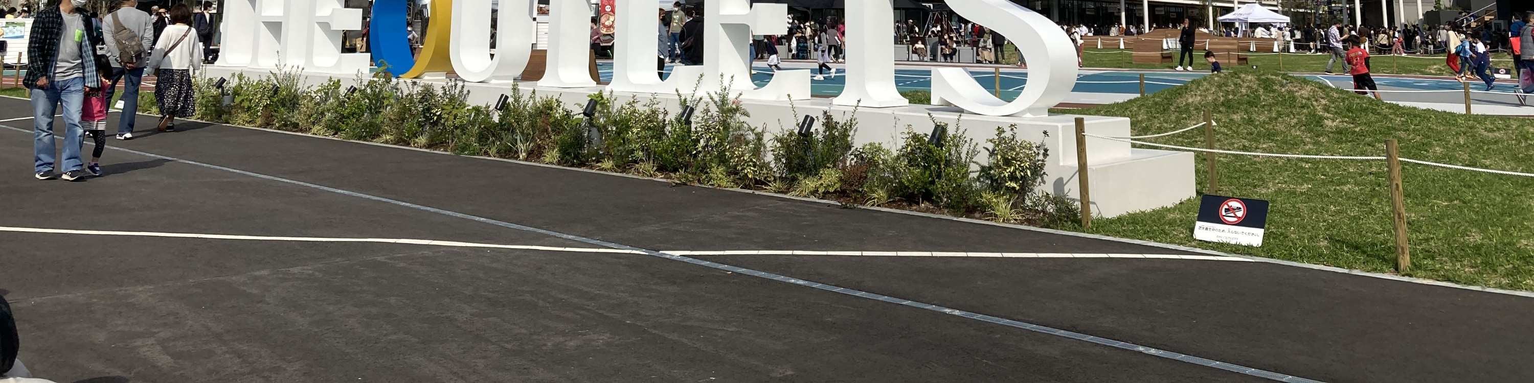 2022 年 4 月開業的 Outlets 北九州，從國際知名品牌到北九州本土品牌，應有盡有