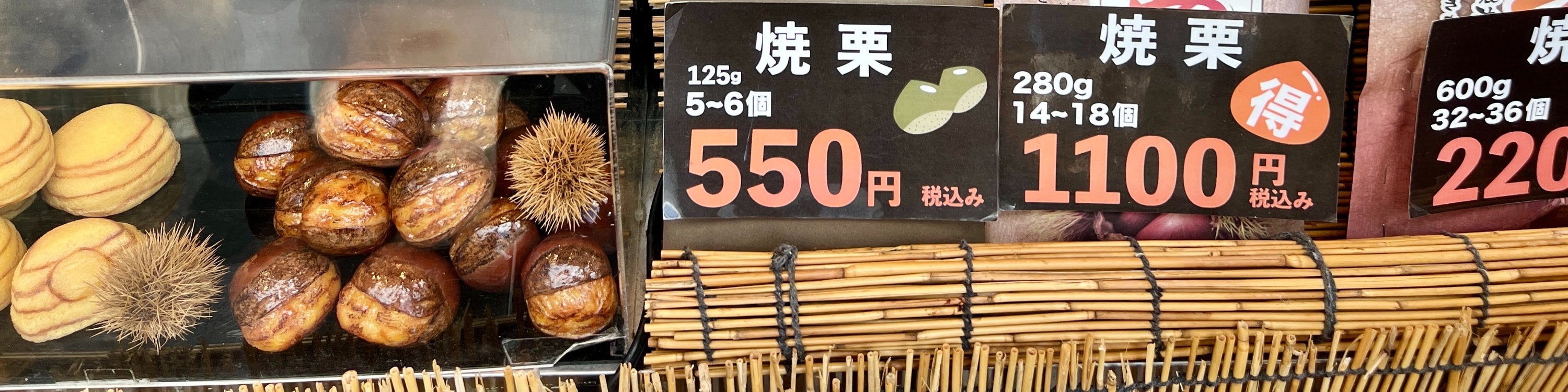 富士山網紅打卡一日遊｜河口湖纜車&羅森便利店&忍野八海&新倉山公園（含纜車門票）