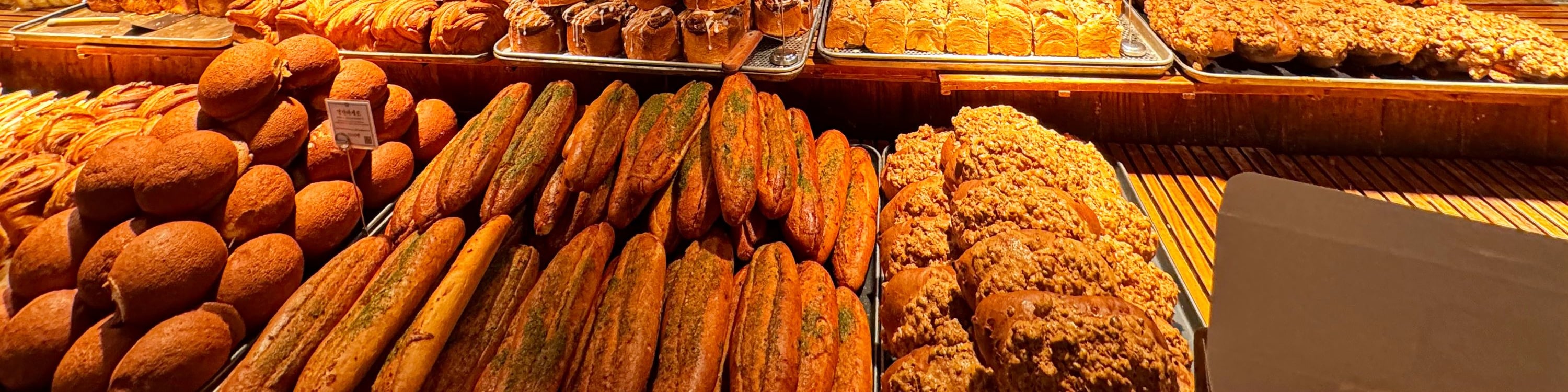 聖心堂麵包店 — 大田自1956年以來備受喜愛的麵包店