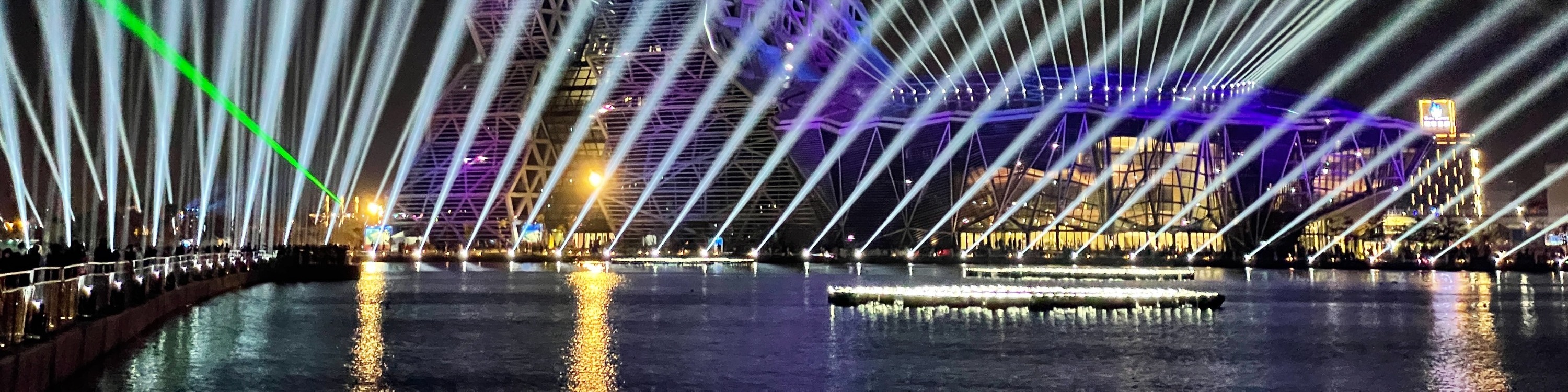 Kaohsiung Music Center