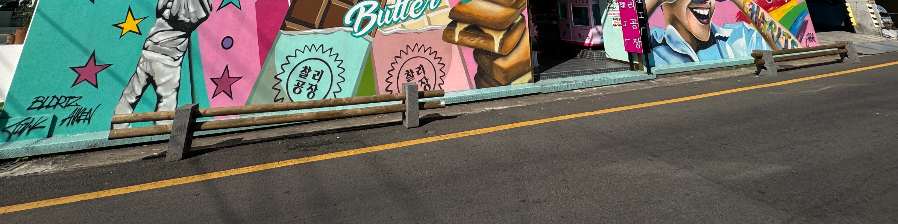 濟州島城市徒步之旅（含認證導遊）