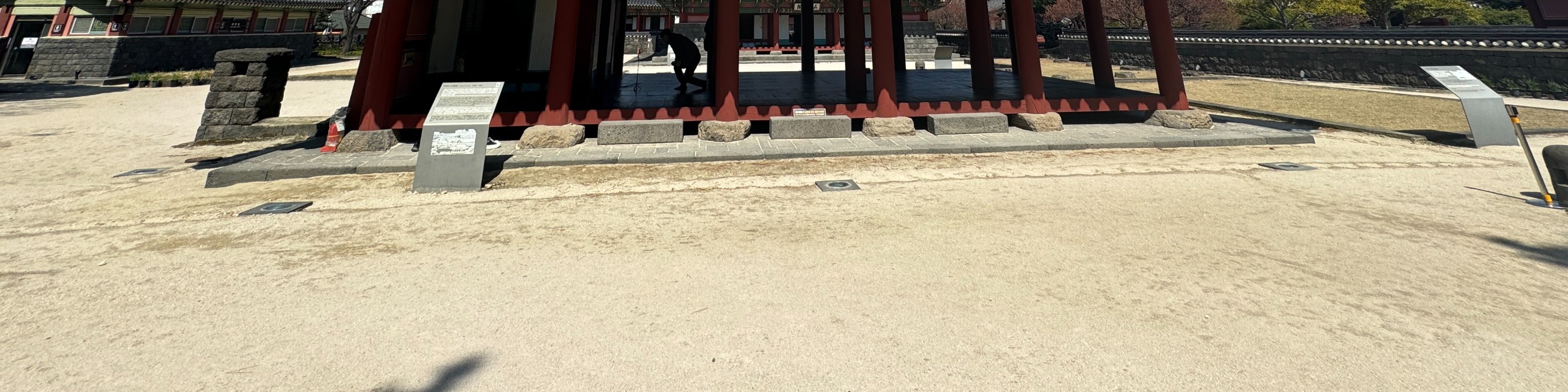 濟州島城市徒步之旅（含認證導遊）