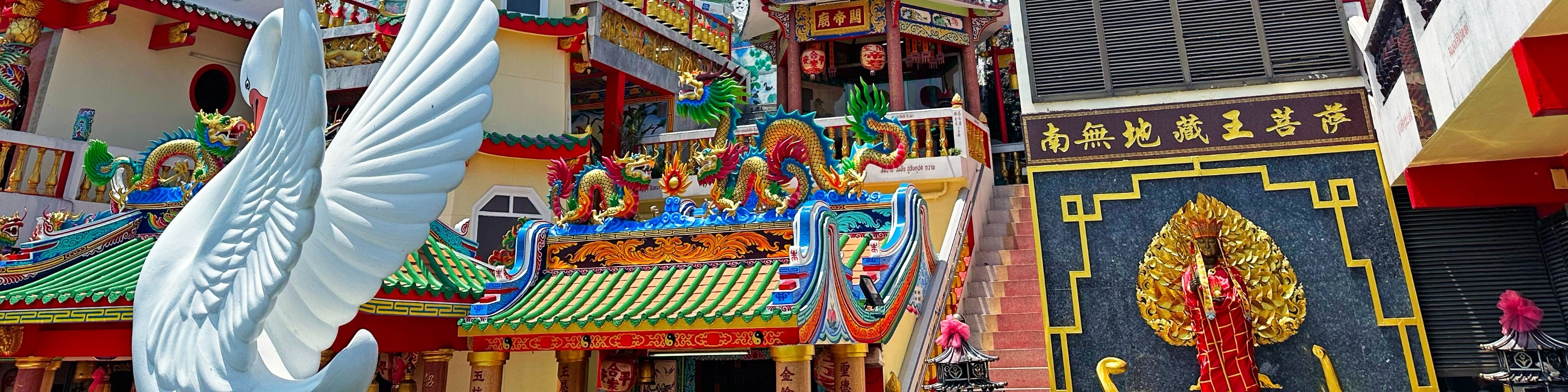 曼谷邦盛客製化私人旅遊