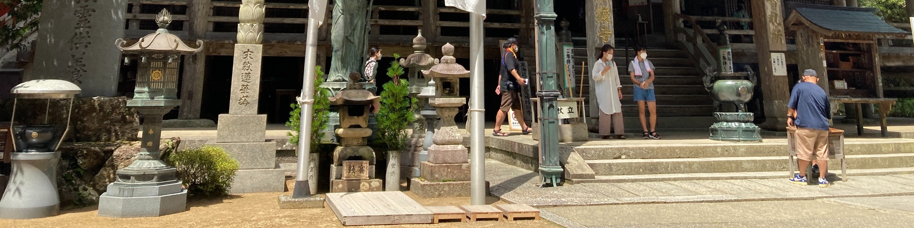 熊野古道徒步 & 那智瀑布一日遊（名古屋出發）