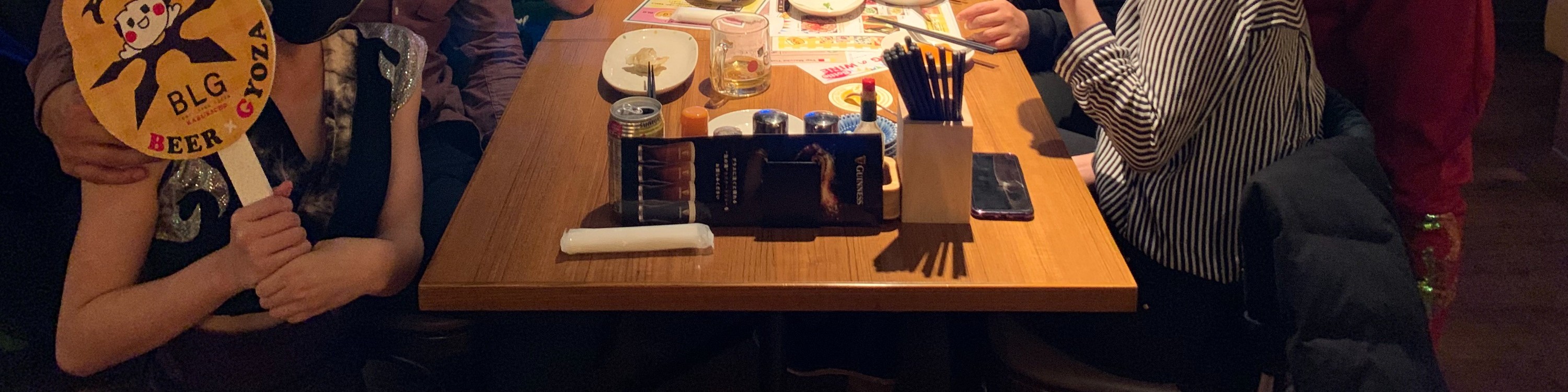 東京澀谷酒吧之旅