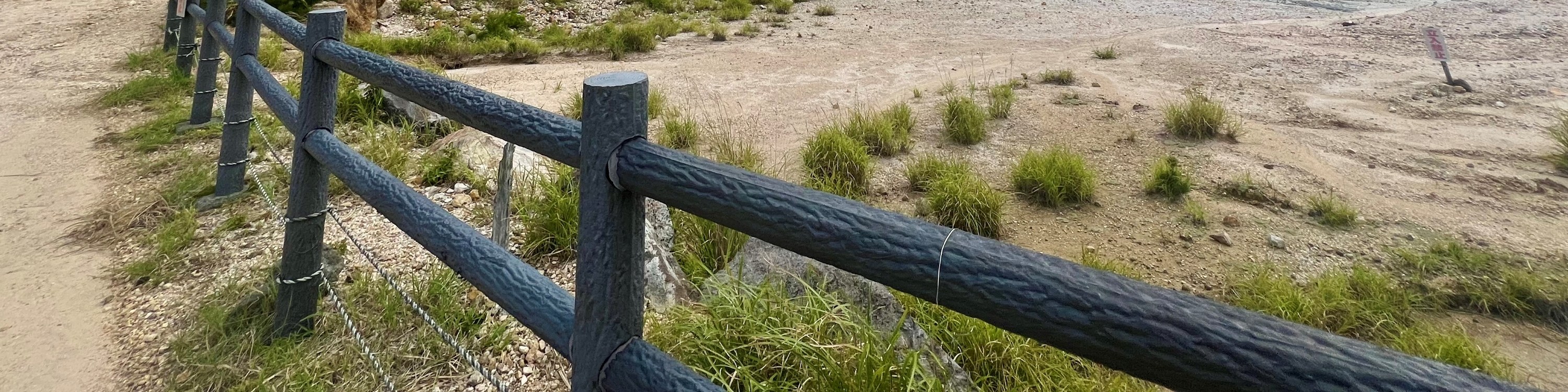 塚原溫泉火口乃湯 塚原溫泉火口乃湯