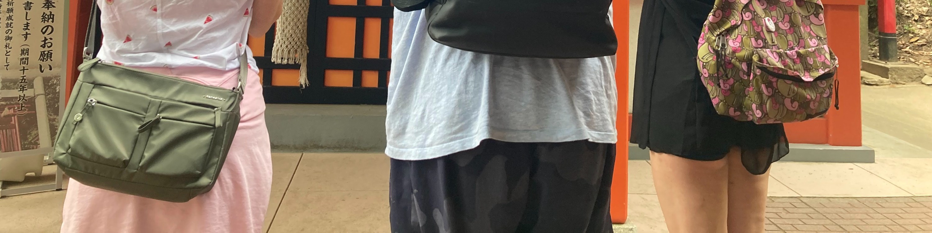 廣島早晨徒步之旅 & 露天茶道