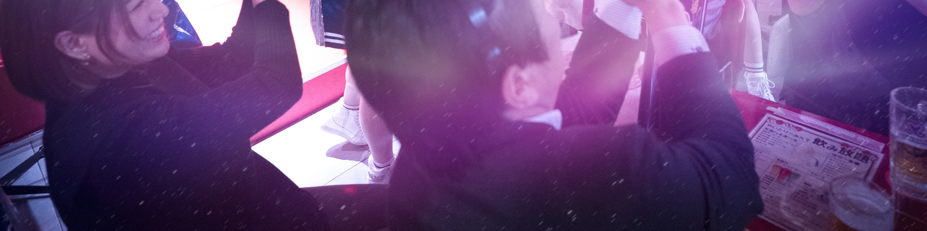 maidreamin HYPER提供了一種享受日本夜生活的新方式!作為一種娛樂居酒屋和餐飲體驗,對於個人和家庭來說,這裡都是一個安全有趣的地方。 maidreamin HYPER提供了一種享受日本夜生活的新方式!作為一種娛樂居酒屋和餐飲體驗,對於個人和家庭來說,這裡都是一個安全有趣的地方。