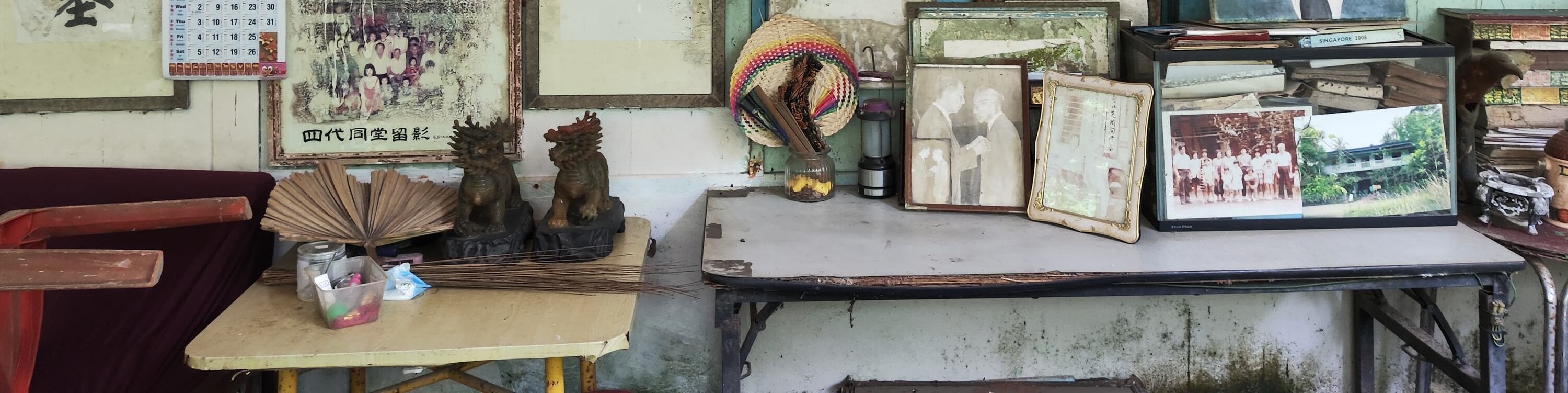 Roots & Flavours: A Pulau Ubin Discovery - Thumbnail 12