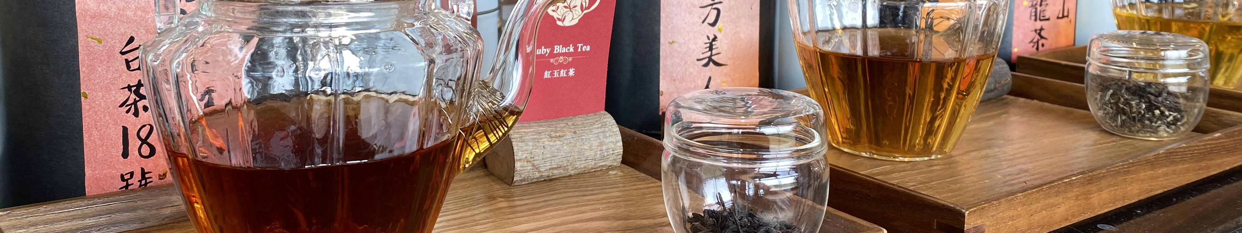 前往臺灣客家茶文化館，從科技重鎮走進傳統人文風景。深入瞭解客家茶文化發展，感受茶香融入生活的悠閒魅力與底蘊。