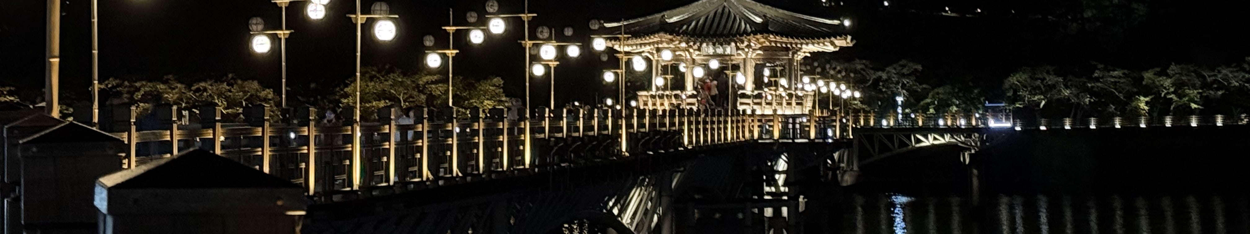 月橋