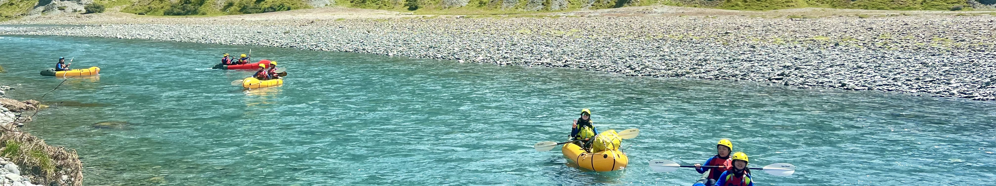 瓦納卡 Packraft 充氣船體驗