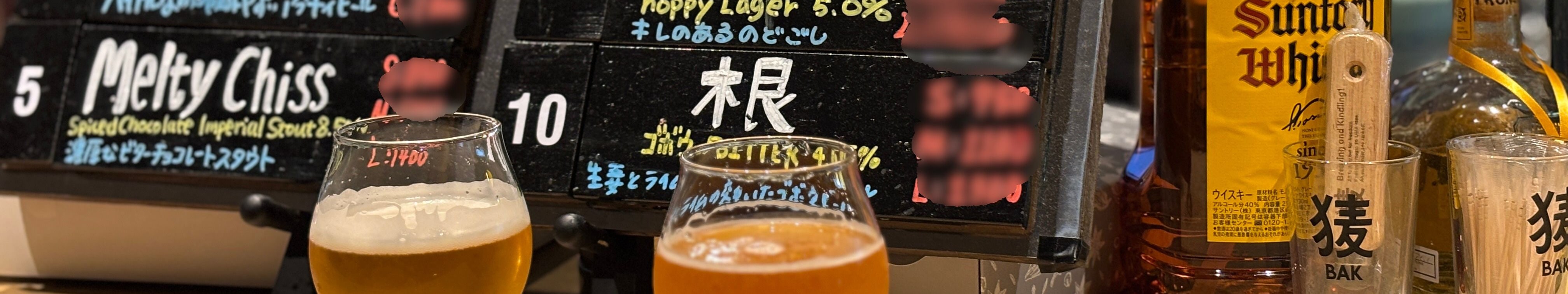 Osaka Umeda Half-Day Food & Drink Adventure - Thumbnail 16