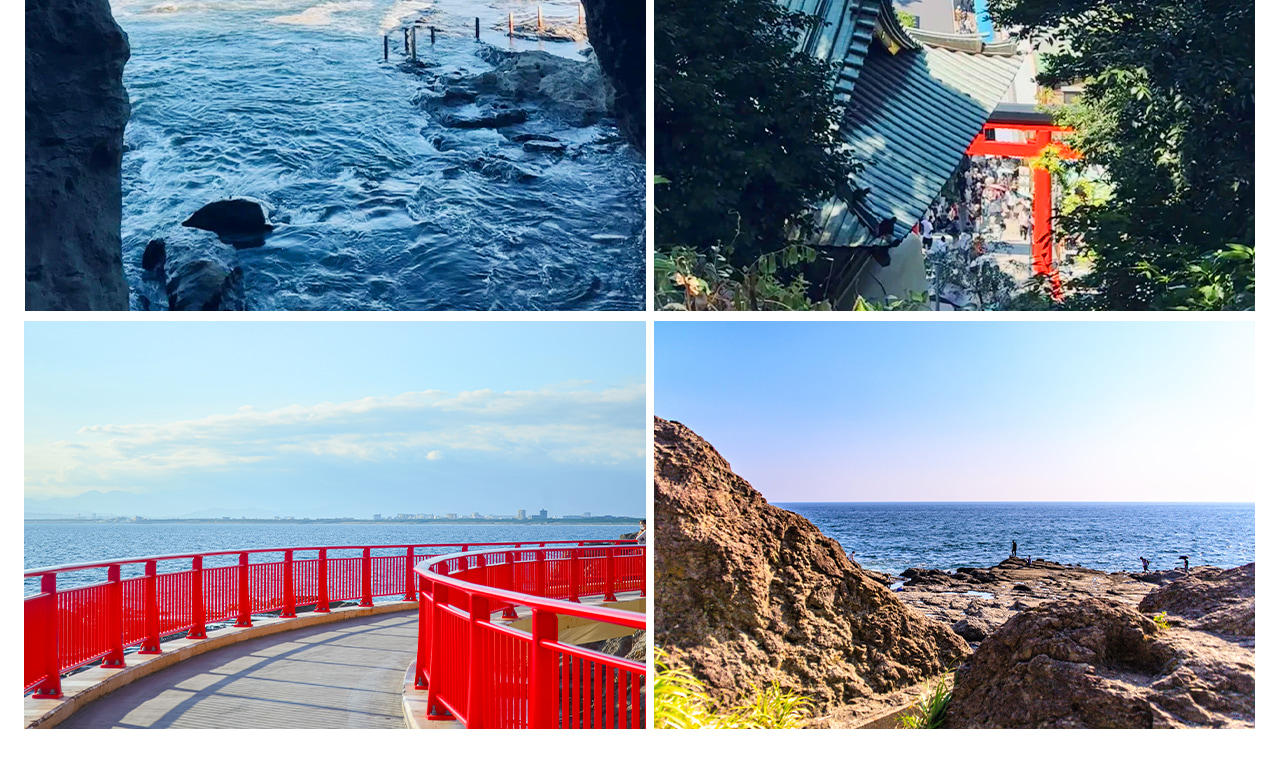 漫步江之島,邂逅日本最浪漫的海島風情 漫步江之島,邂逅日本最浪漫的海島風情