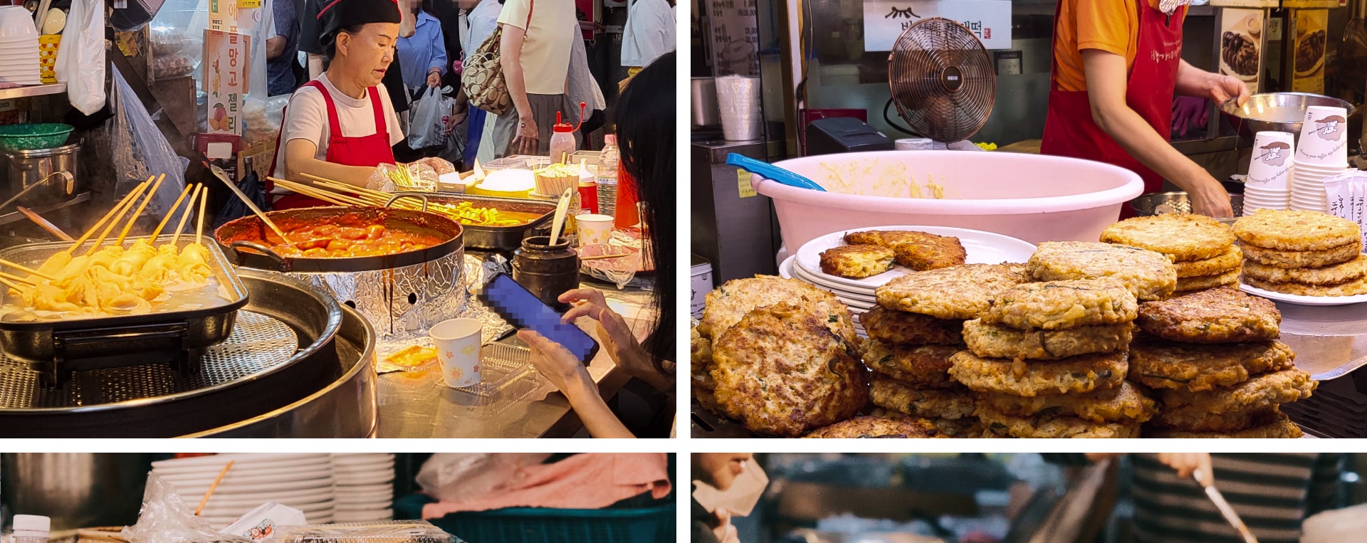 廣藏市場是韓國最古老的傳統市場之一。這裡遍佈深受當地人喜愛的傳統韓國美食。